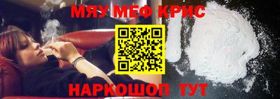 кокаин колумбия Туймазы