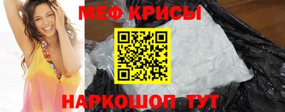 кокаин колумбия Туймазы