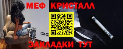 амф Тула
