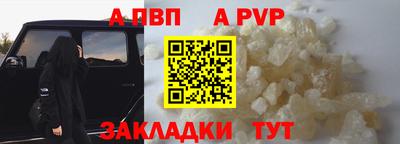 кокаин колумбия Туймазы