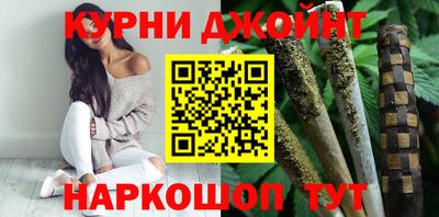 spice Тулун