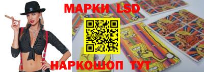 кокаин колумбия Туймазы