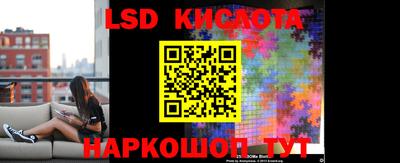 spice Тулун