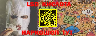 кокаин колумбия Туймазы