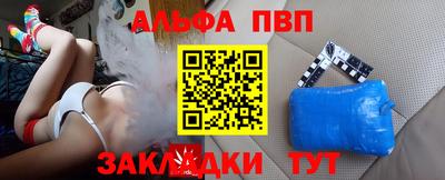 амф Тула