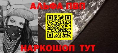 кокаин колумбия Туймазы