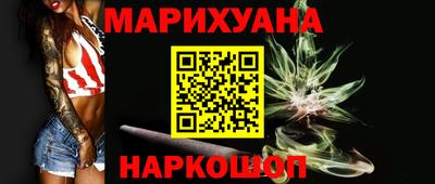 spice Тулун