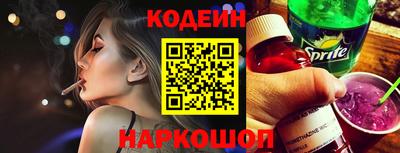 кокаин колумбия Туймазы