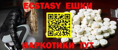 кокаин колумбия Туймазы