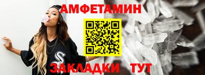 кокаин колумбия Туймазы
