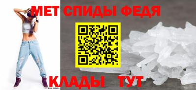 кокаин колумбия Туймазы