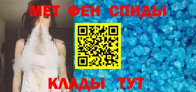 кокаин колумбия Туймазы