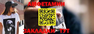 кокаин колумбия Туймазы