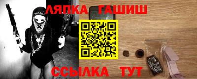 spice Тулун