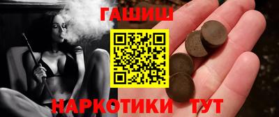 кокаин колумбия Туймазы