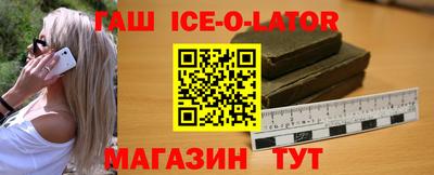 кокаин колумбия Туймазы
