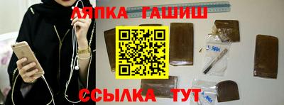 spice Тулун