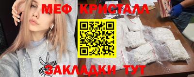 кокаин колумбия Туймазы