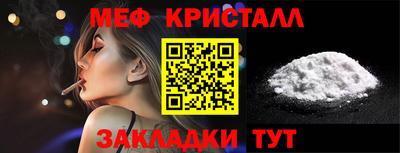 кокаин колумбия Туймазы