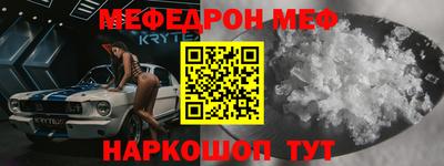кокаин колумбия Туймазы