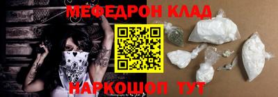 spice Тулун