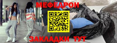 кокаин колумбия Туймазы